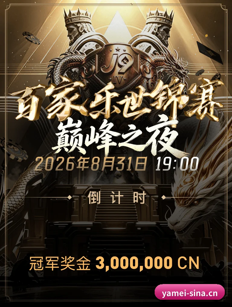 深挖数据金矿